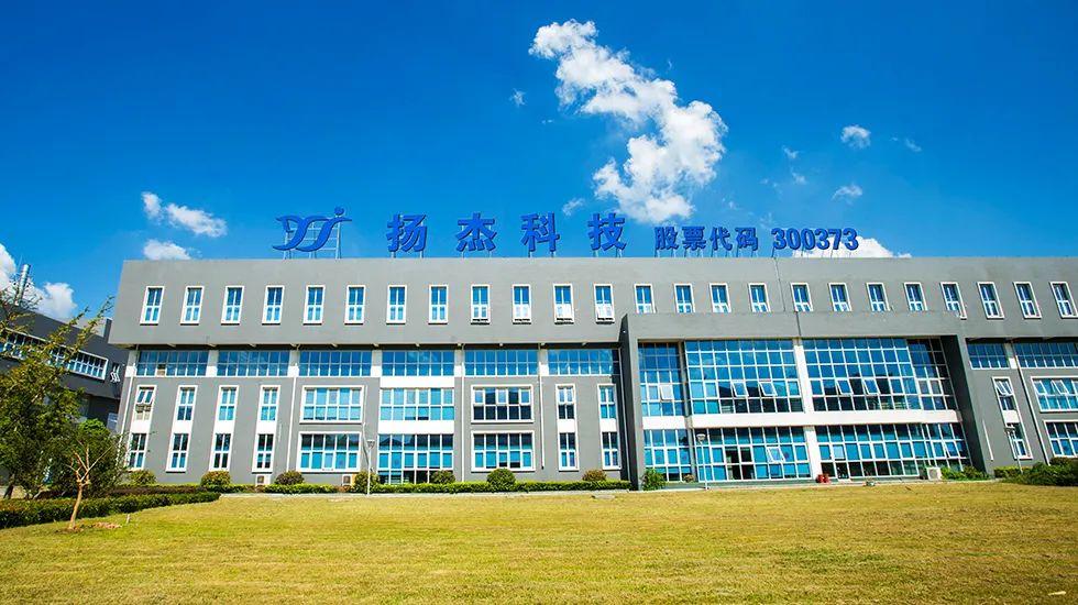 揚州揚杰電子2023年營收54.1億元，重點布局工控、光伏逆變、新能源汽車等領域，報告期內在IGBT模塊市場份額快速提升