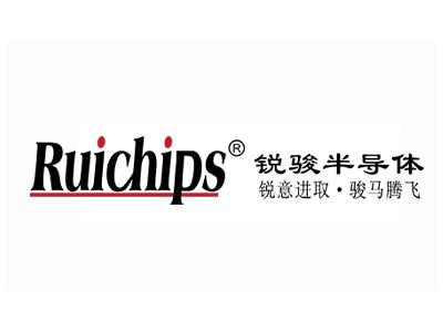 銳駿半導體（Ruichips）